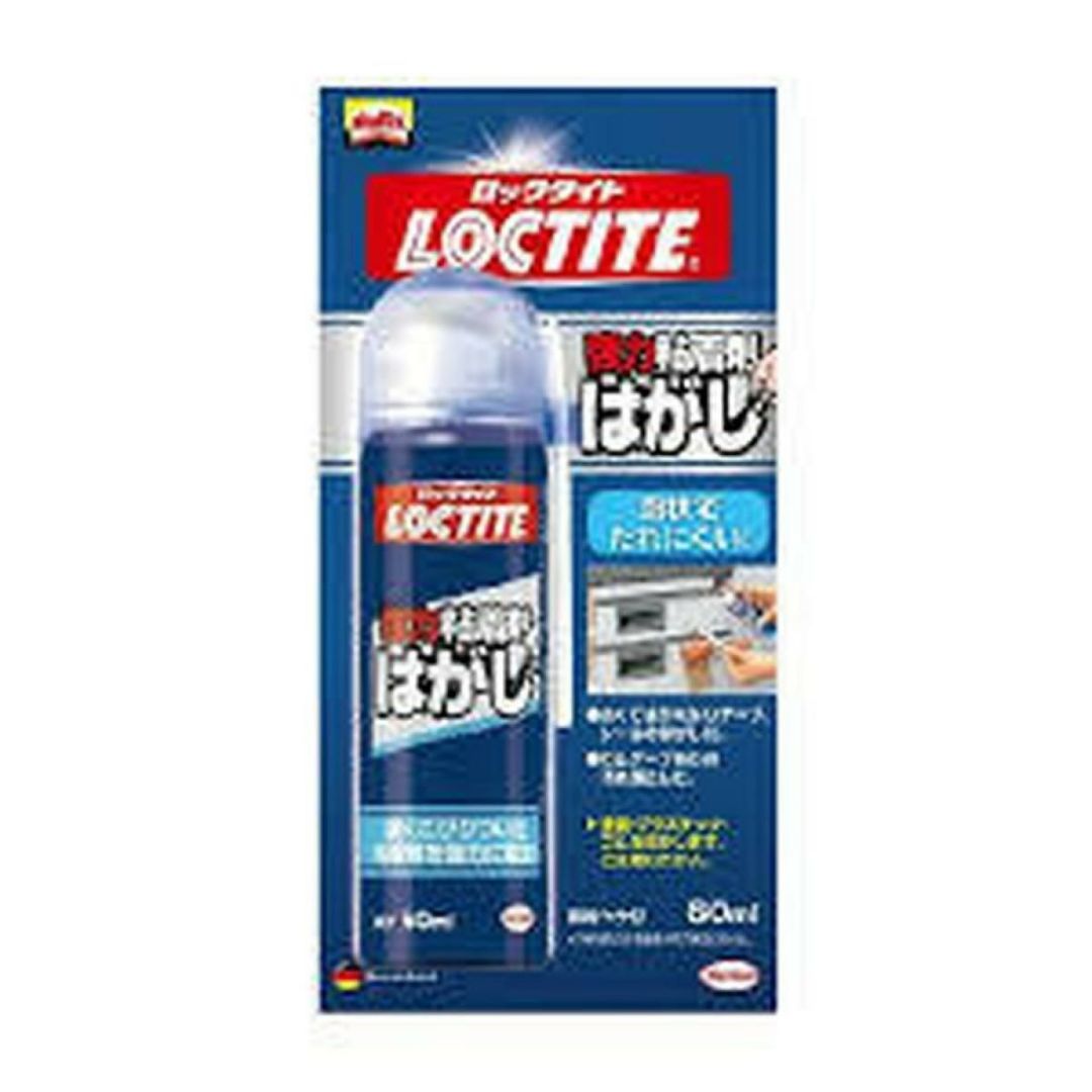 LOCTITE(ロックタイト) 強力粘着剤はがし 60ml DKH-601 | DAIYU8 ONLINE SHOP