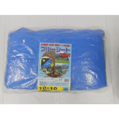 ogawa オガワ 寝袋 封筒型 シュラフ ライト2 アウトドア キャンプ 災害