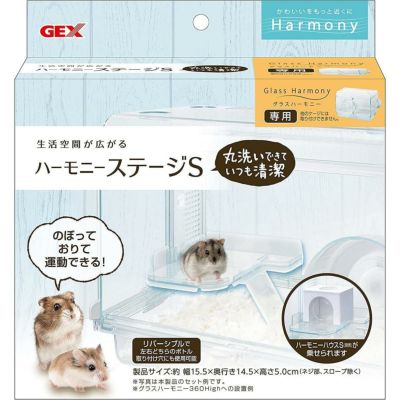 ケージ | DAIYU8 ONLINE SHOP