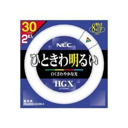新品 未使用 NECライティング ライフルック 昼光色 30本 NEC 30形丸型蛍光灯・昼光色【2本セット】ライフルックHGX 60EX