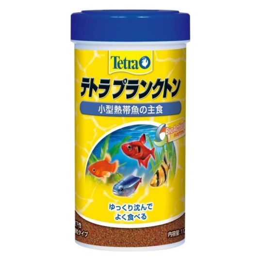 海洋魚類プランクトン研究 T. Ozawa 編 fit=scale-down,w=1200