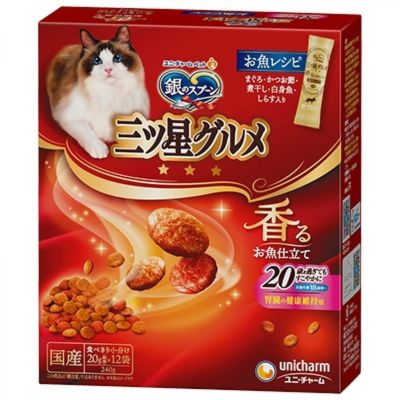 Amazon | 【ジャンボパック】ねこ元気 キャットフード ドライ お