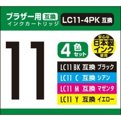 10日20時半迄【リピート r.】オンガード Bl Pm 15ml CP 10日20時半迄【リピート r.】オンガード Bl Pm 15ml CP 10日20時