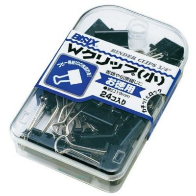 MAKIDAI クリップ Amazon | Parts plaza 日本製 オール樹脂製 マルチクリップ 2個