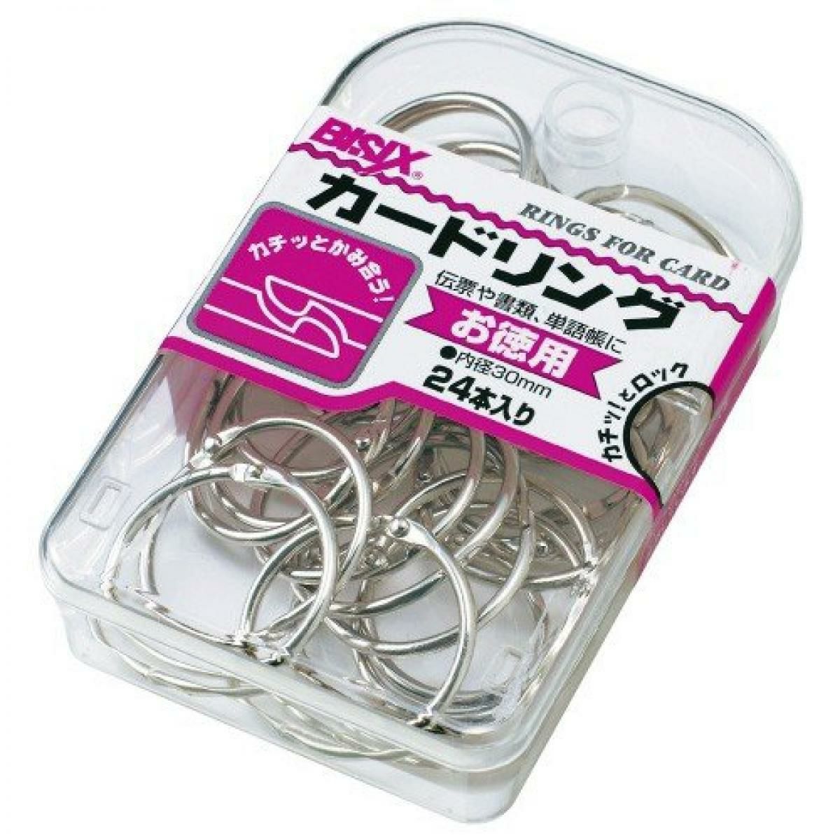 ミツヤ カードリング30mmBX2ー83ー2 | DAIYU8 ONLINE SHOP