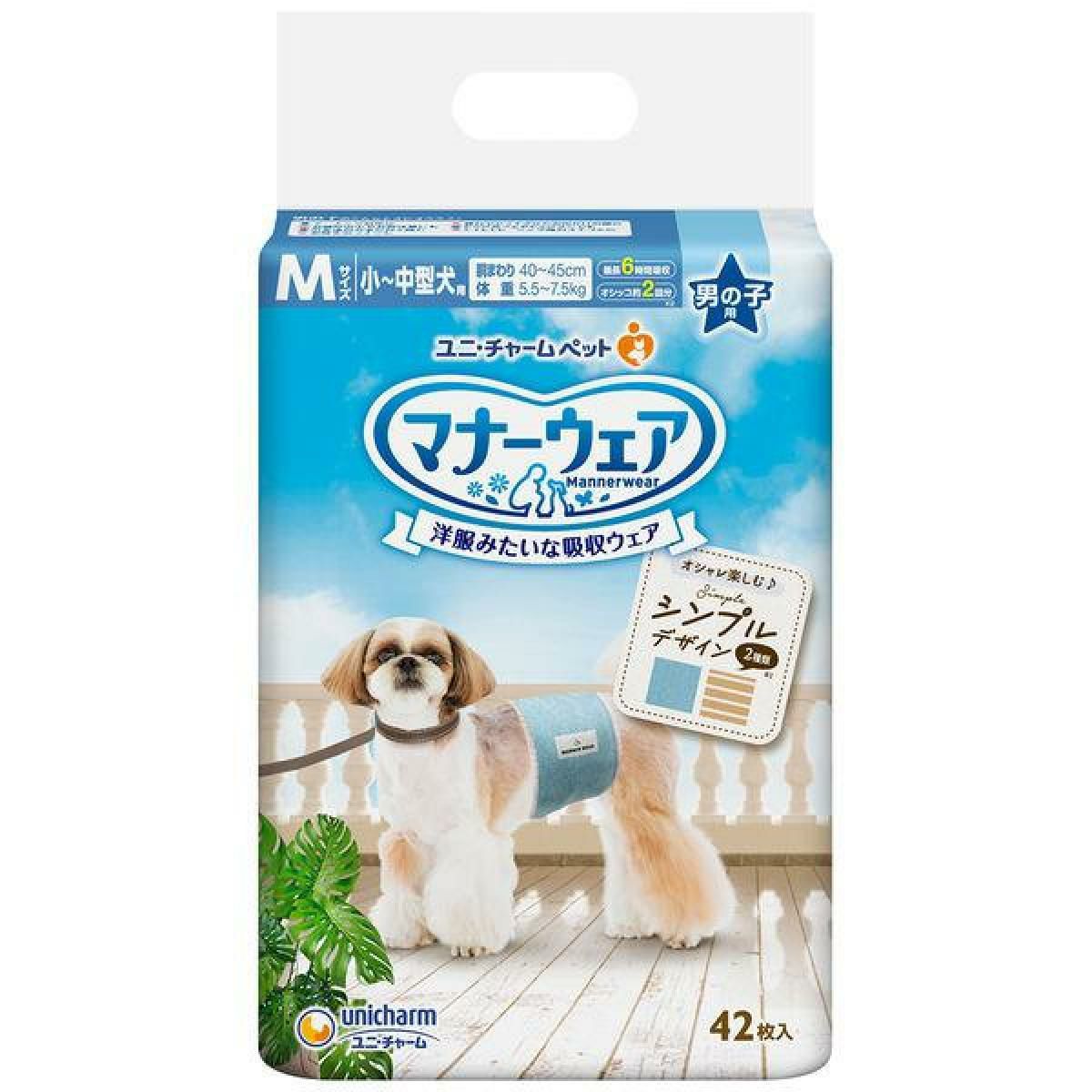 マナ－ウェア 高齢犬用紙オムツ S 30枚 | DAIYU8 ONLINE SHOP