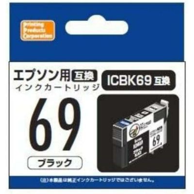 ⭐‼️⭐薬用ビューネ２本&ミニボトル１本&にゃんコットン１箱⭐‼️⭐ ⭐‼️⭐薬用ビューネ2本&ミニボトル1本&にゃんコットン1