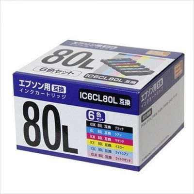 PPC エプソン用互換インク（6色パック） PP-EIC80L-6P | DAIYU8 ONLINE