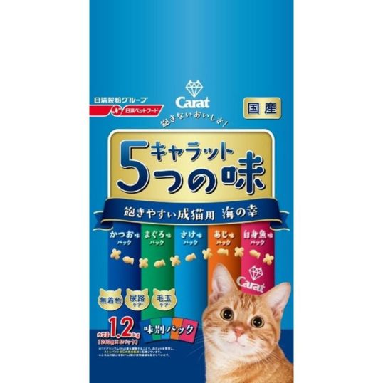 キャラット・5つの味 海の幸 1.2kg 成猫 | DAIYU8 ONLINE SHOP
