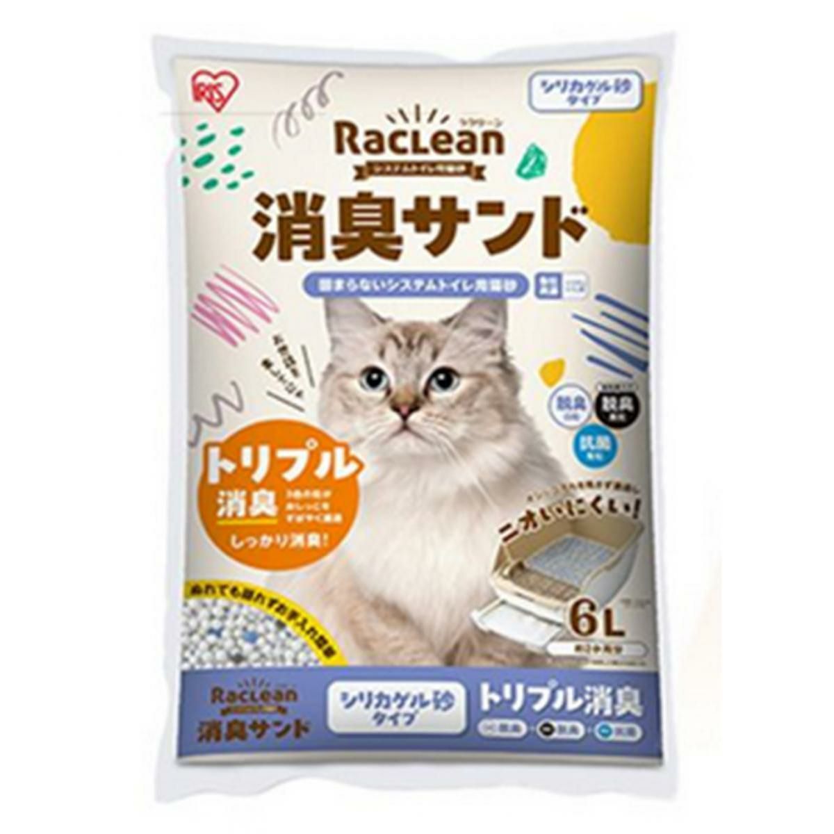 アース・ペット 猫砂楽園 植物だから 7L | DAIYU8 ONLINE SHOP