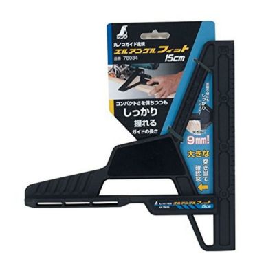 ①専用テーブルのみ　もりぞー⭐︎様　発送変更による再出品 楽天市場】シンワ 73182 マルノコガイド定規 エルアングル