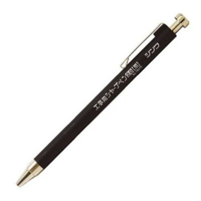 シンワ測定 工事用 シャープペン 赤 2.0mm 78471 | DAIYU8