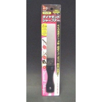 YAMAZEN ワイドグリル YWA-1102(MB) 楽天市場】山善(YAMAZEN) 両面焼きワイドグリル YWA-1102(MB