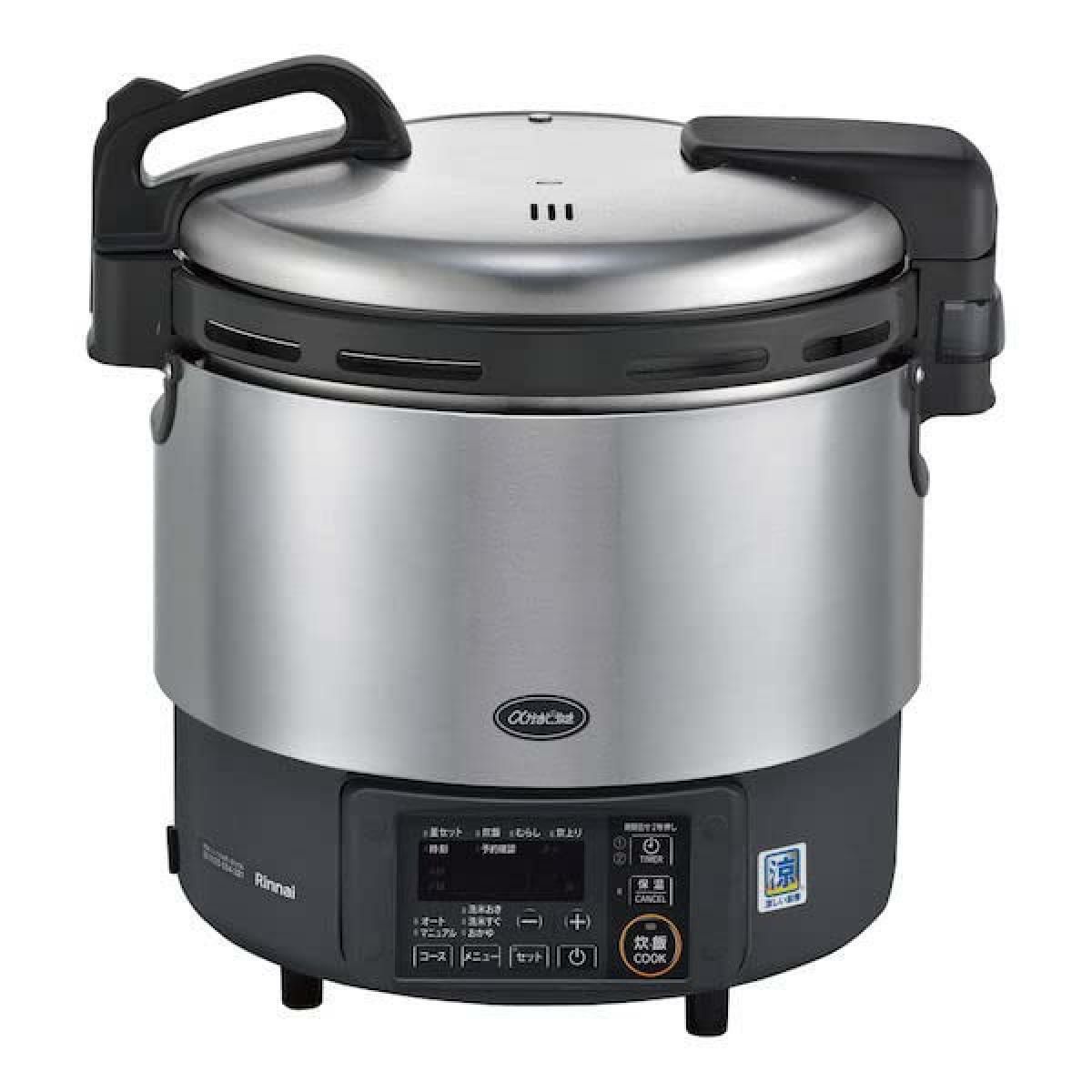 在庫有・即納】 リンナイ 業務用ガス炊飯器 普及タイプ スタンダード