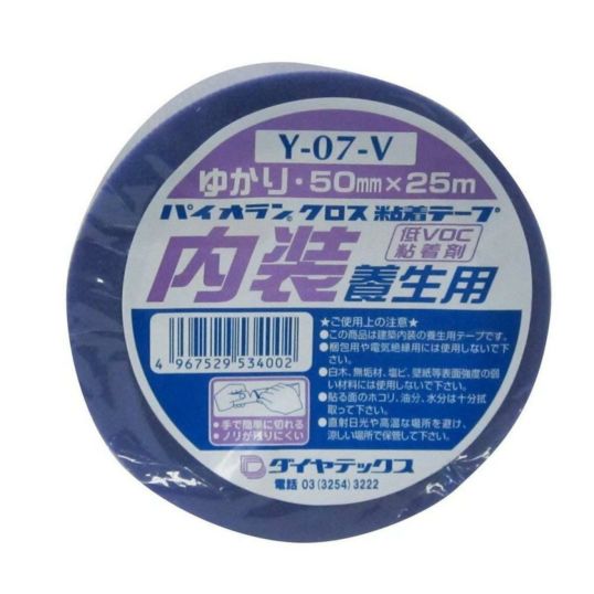 ダイヤテックス パイオランクロス 養生テープ 内装養生用 ゆかり