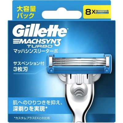 ブラウン シェーバー替刃 シリーズ5/8000シリーズ用 F/C51S-4