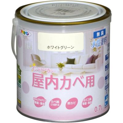アサヒペン NEW水性インテリアカラー屋内カベ用 バニラホワイト