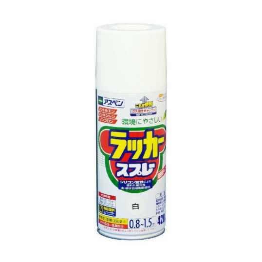 スプレーいろいろ Amazon.co.jp: 東日興産 建設機械用カラースプレー コマツ