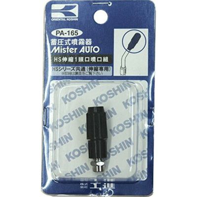 E-Value チェーンブロック 1トン 揚程2.5m HS-C1 | DAIYU8 ONLINE SHOP