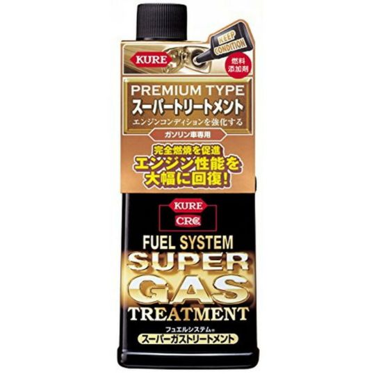 KURE(呉工業) フュエルシステム スーパーガストリートメント