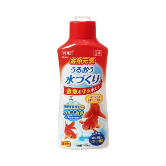 GEX(ジェックス) 金魚元気 うるおう水づくり300mL 水質調整剤