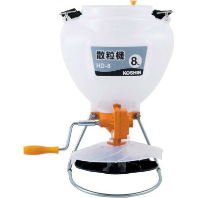 年内出荷可能】工進 手動式散粒機 HD-8 農薬散布 散布機 散粒 肥料