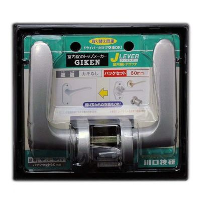 000000183035-01-m.jpg?t=