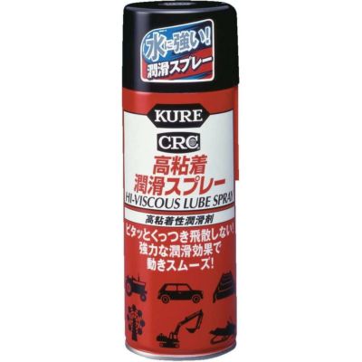 ボンド 防水 スプレー 長 時間 ガス オファー 抜き キャップ 420ml 05453