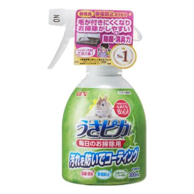 ウタマロ クリーナー 400ml 本体 1本 住居用洗剤 さわやかなグリーンハーブの香り 東邦 DAIYU8 ONLINE SHOP