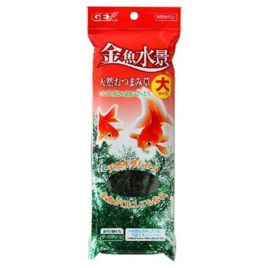 鮮を活きる！豊洲市場からあなたへ！力丸水産株式会社 – 鮮を