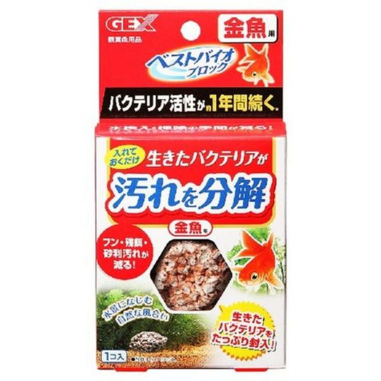 ジェックス ベストバイオブロック 金魚 | DAIYU8 ONLINE SHOP