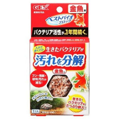 ジェックス ベストバイオブロック 金魚 | DAIYU8 ONLINE SHOP