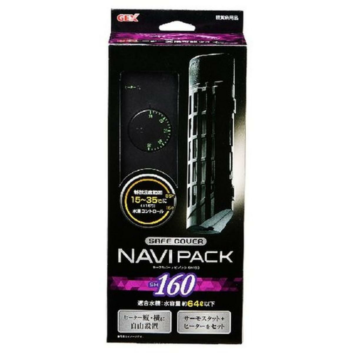 ジェックス オートヒーターミニ SH10 (コンパクト水槽用観賞魚用