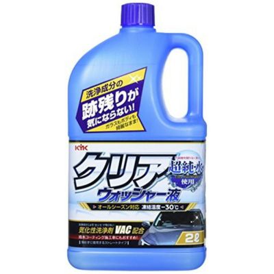 楽天市場】ディーゼル ワン ワコーズの通販