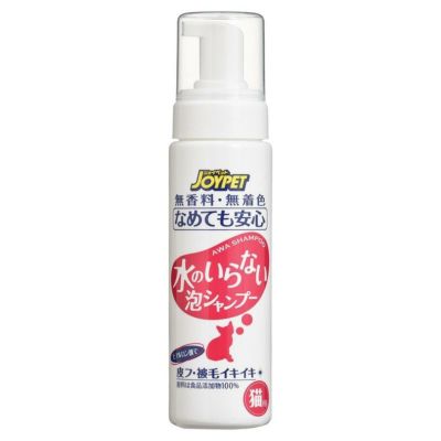 シャンプー＆リンス シャンプー・リンス | DAIYU8 ONLINE SHOP