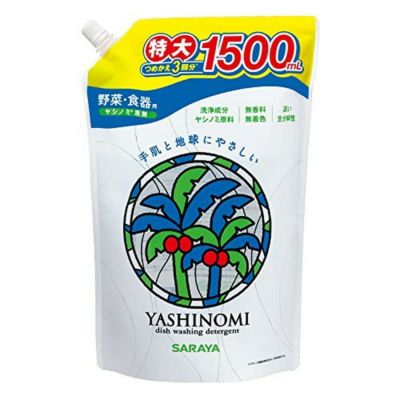ヤマネ ヤスミさん専用 サラヤ ヤシノミ洗剤 野菜・食器用 つめかえ用 1500mL | DAIYU8 ONLINE