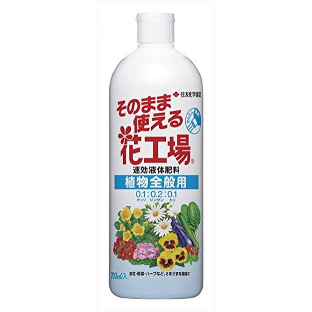 住友化学園芸 X-ENERGY(エックスエナジー) 600ml 植物 活力液 観葉植物
