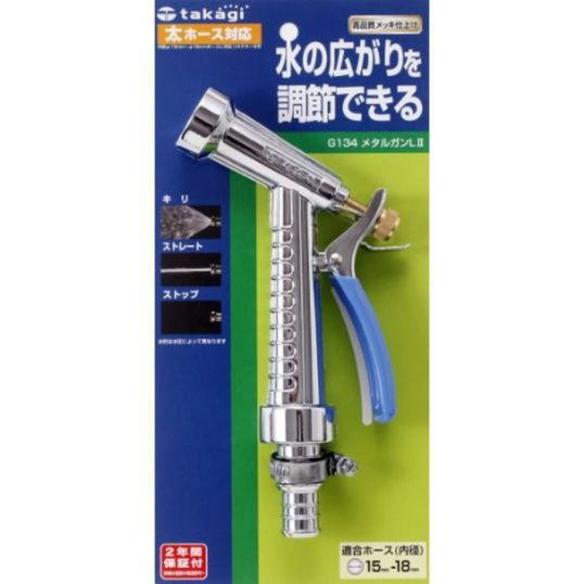 たかくん OEM JDM RHD 300ZX (Z32) Glove Box Latch and Lock Assembly