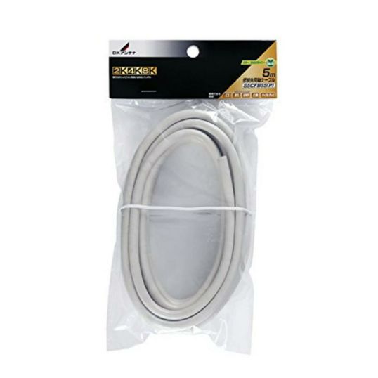 同軸ケーブル(L-5CFB S-5CFB 同軸ケーブル 100m巻（ホワイトグレー