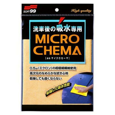 ソフト99 洗車タオル 激吸水 販売