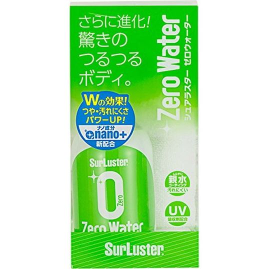 シュアラスター 洗車用品 ガラス系ナノコーティング剤 ゼロ