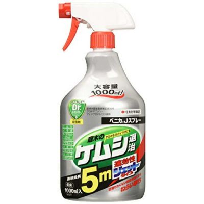 住友化学園芸 ベニカJスプレー 1000ml 殺虫剤 殺虫スプレー 毛虫