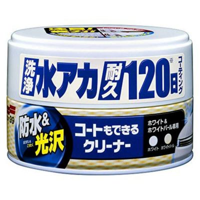 000000185205-01-m.jpg?t=