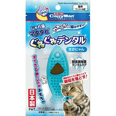 楽天市場】GEX Catit Pixi ファウンテン : ゆーとぴあ〜猫用品専門店