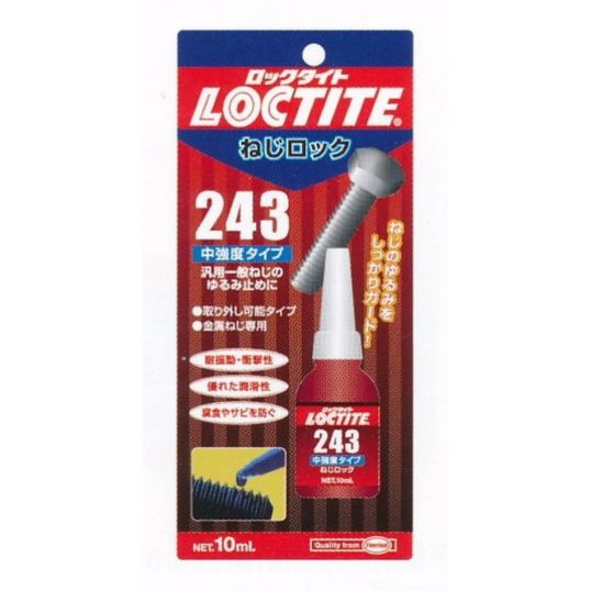 LOCTITE(ロックタイト) ねじロック 243 中強度タイプ 10ml LNR