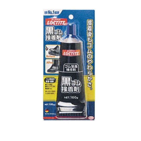 LOCTITE(ロックタイト) 黒ゴム接着剤 100g DBR-100 | DAIYU8 ONLINE SHOP