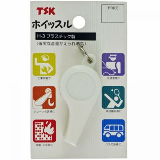 TSK ホイッスル H-3 | DAIYU8 ONLINE SHOP