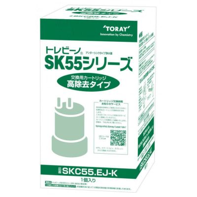 正規品】タカラスタンダード 交換用 浄水カートリッジ TJS-TC
