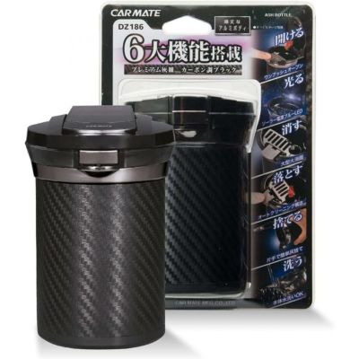 punk and yo 灰皿　希少 星光産業 EXEA(エクセア) オンドアアッシュ [カー用品 カー