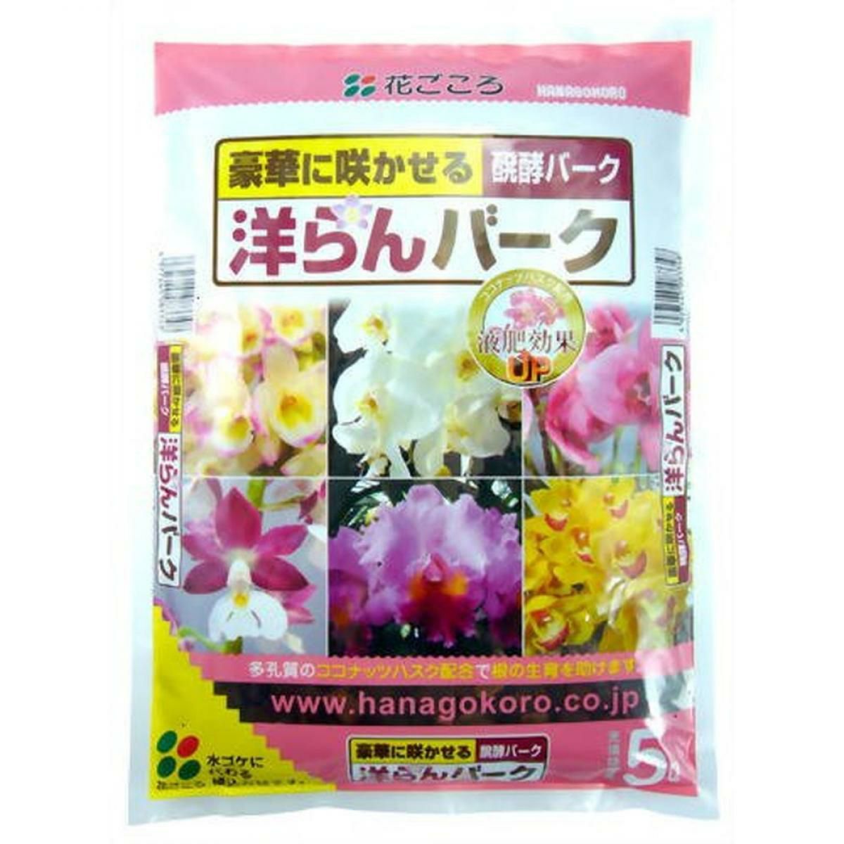 花ごころ 特選有機花ごころ培養土 5l | DAIYU8 ONLINE SHOP